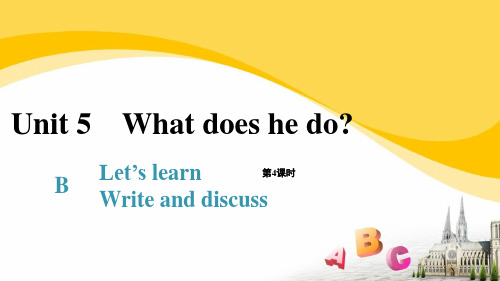 人教版PEP六年级英语上Unit 5 What does he do B Let’s learn课件