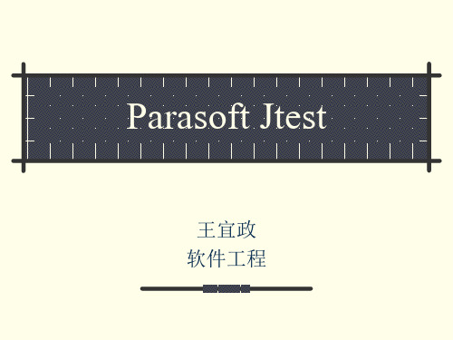 Parasoft Jtest