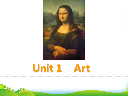 人教版高中英语选修6+Unit+1+Art+period+2+课件2+(共16张PPT)