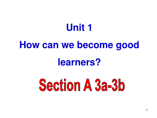 人教版九年级英语上册unit-1-Section-A(3a-3b)