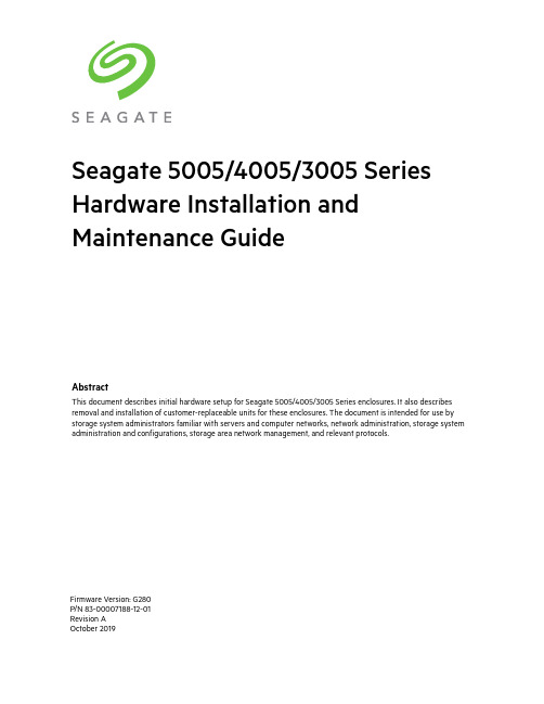 Seagate 5005 4005 3005 Series 硬盘阵列硬件安装与维护指南说明书