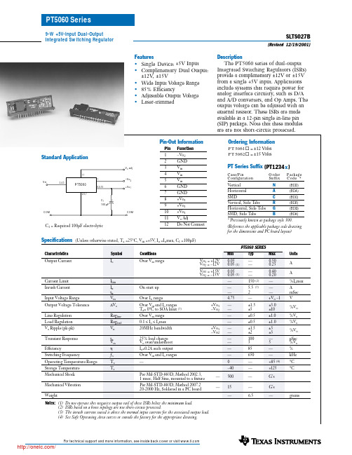 PT5061N;PT5061A;PT5062N;PT5062C;PT5061R;中文规格书,Datasheet资料