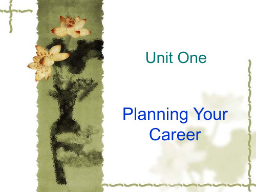 Unit One Planning Your Future Career