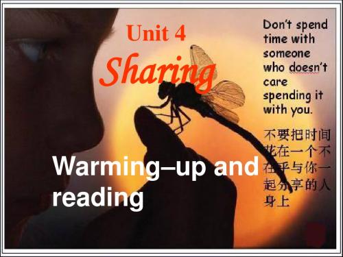 人教版高中英语选修七Unit4Sharingwarmingreading课件 (1)