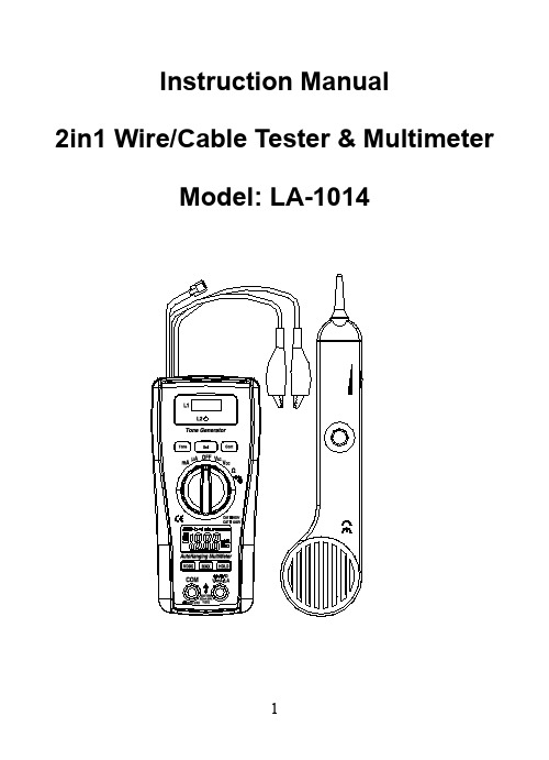 LA-1014 2 in 1 电线 电缆测试器与多功能表说明书
