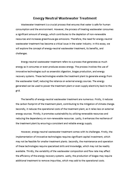 Energy Neutral Wastewater Treatment