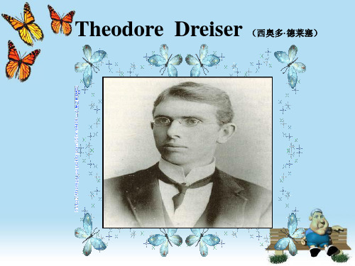 Theodore  Dreiser (西奥多