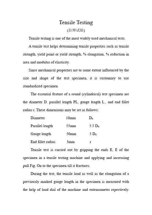 5.Tensile Testing(拉伸试验)