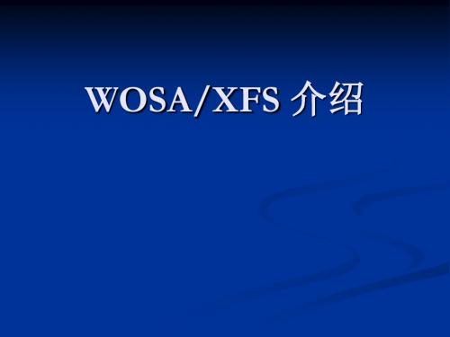 WOSA