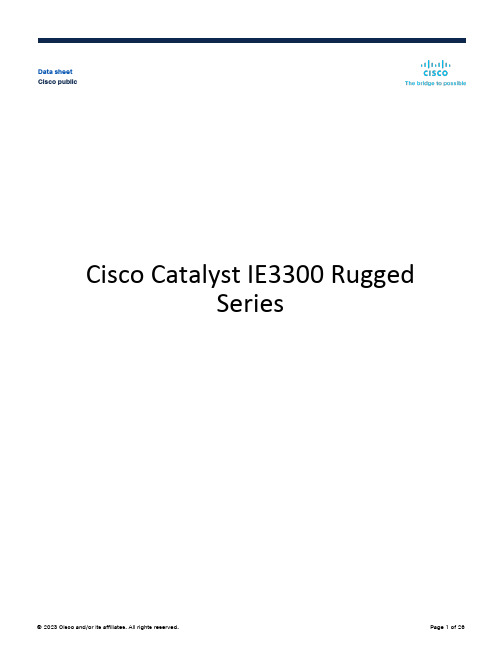 思科Catalyst IE3300耐用系列交换机说明书