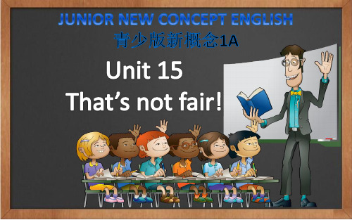 青少版新概念1A Unit15