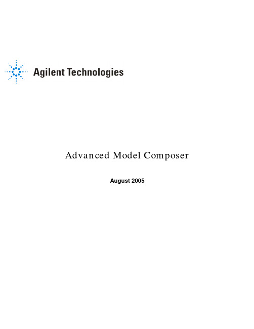 ADS Advanced Model Composer