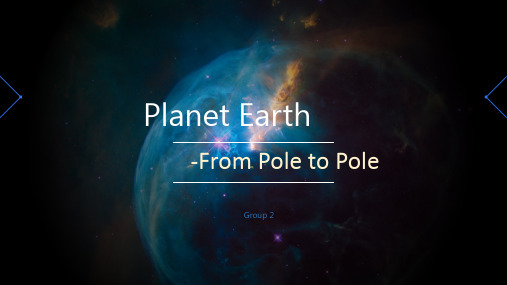 地球脉动-两极之间Planet Earth-From Ploe to Pole