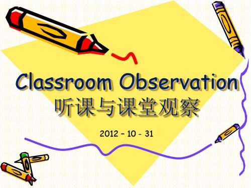 Topic -- Lesson Observation and Evaluation