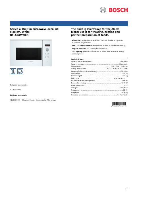 Series 4 内置微波炉 白色 BFL523MW0B 说明书