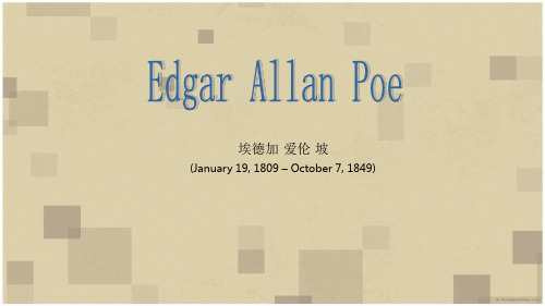 Edgar Allan Poe 介绍