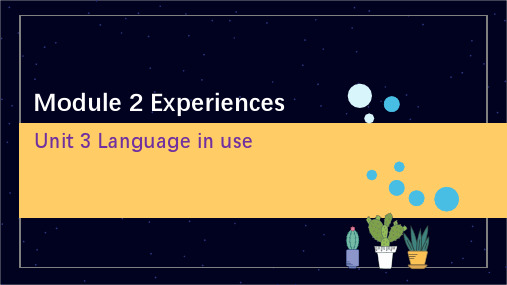 外研版八年级下册英语ModuleUnit3language in use(共14张PPT)