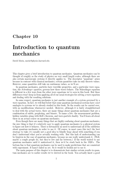 Introduction to quantum mechanics