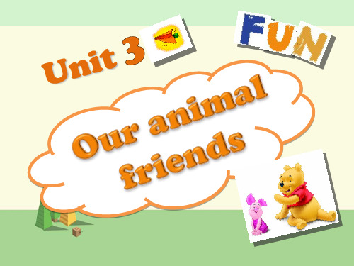 译林 英语 五年级上册  Unit 3 Our animal friends