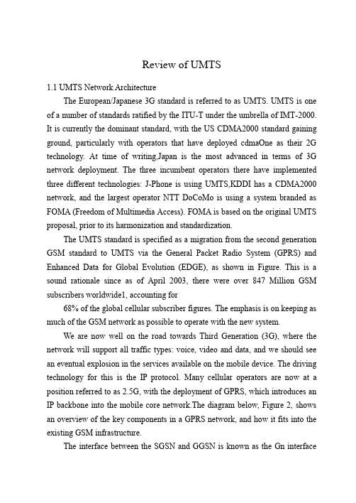 毕业设计外文翻译-基于MATLAB的TD-SCDMA通信系统的调制与解调仿真程序设计