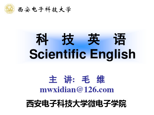 第六章 虚拟语气,句子成分的强调手段汇总