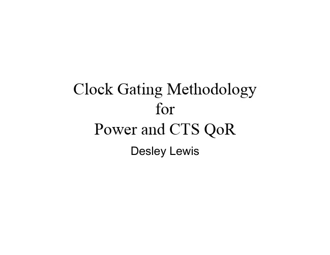 ClockGatingMethodology