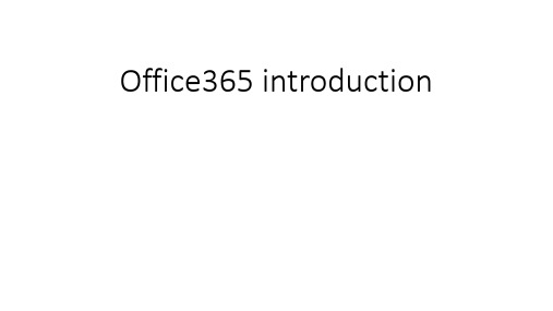 Office365 introduction