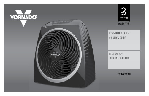 vornado 型号 VH5 个人加热器 用户手册说明书