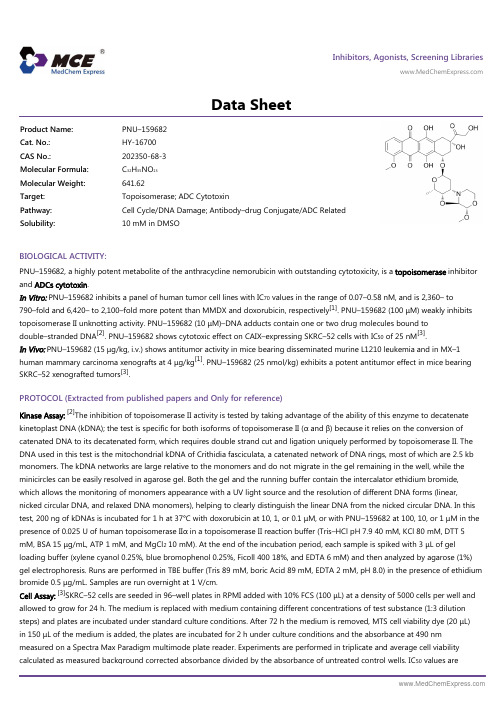 PNU-159682_DataSheet_MedChemExpress