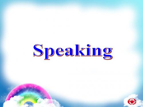 2019新人教必修二 Unit 5 Music-Speaking and writing[课件]教育精品.ppt