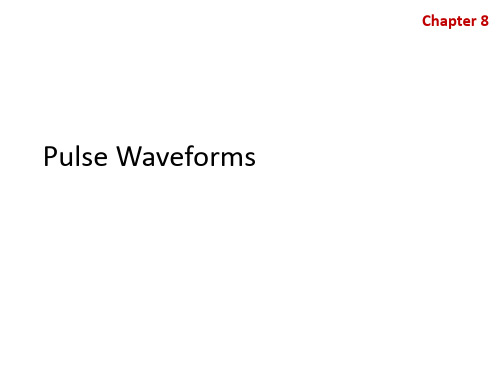 数电外教——PulseWaveforms