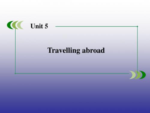 2014-2015学年高中英语人教版选修7 Unit 5 Section 2 课件