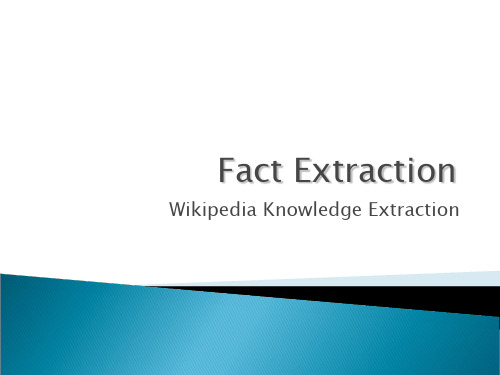 Wikipedia Knowledge Extraction - ACM at UIUC：维基百科的知识提取的ACM伊利诺伊大学香槟分校