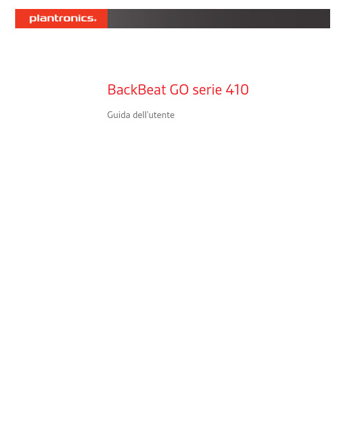 BackBeat GO 410 耳机用户指南说明书