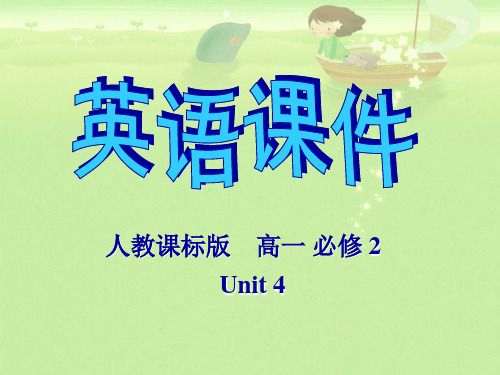 英语必修2 unit 4 热带雨林资料