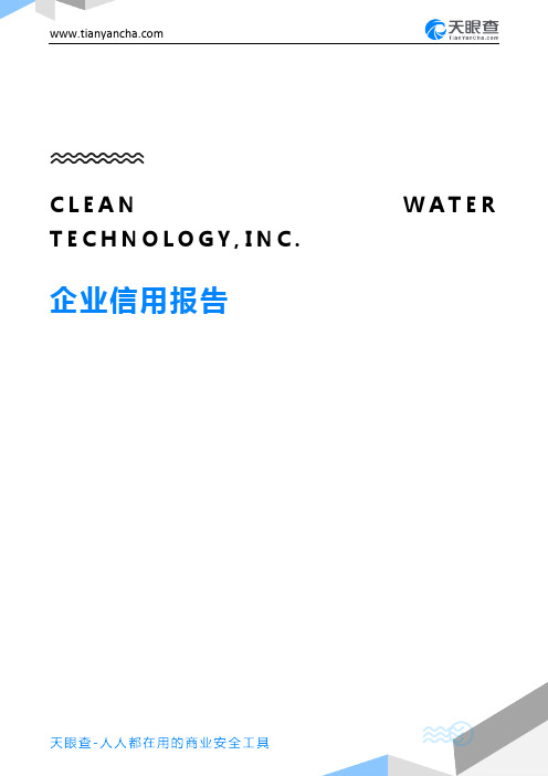 CLEAN WATER TECHNOLOGY,INC.企业信用报告-天眼查