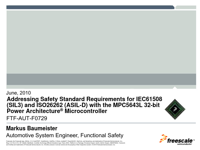 Addressing SR SIL3 and ASIL-D with MPC5643L