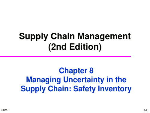 ch08 Safety Inventory