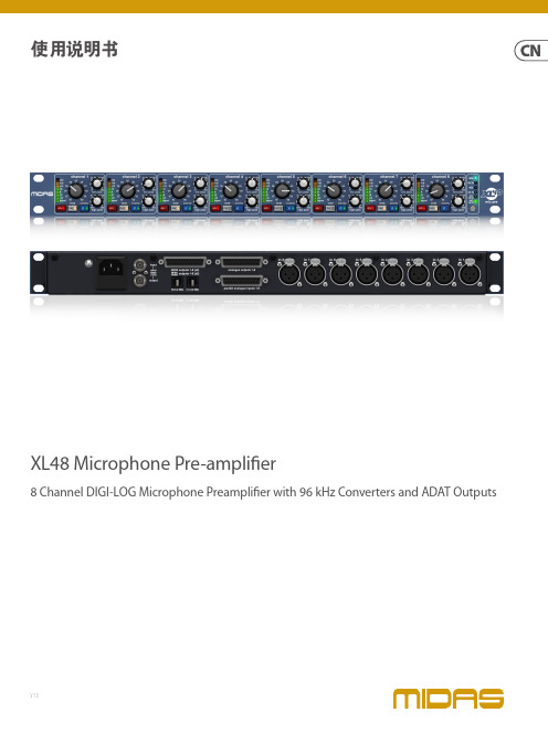 XL48 Microphone Pre-amplifier 8 Channel DIGI-LOG M