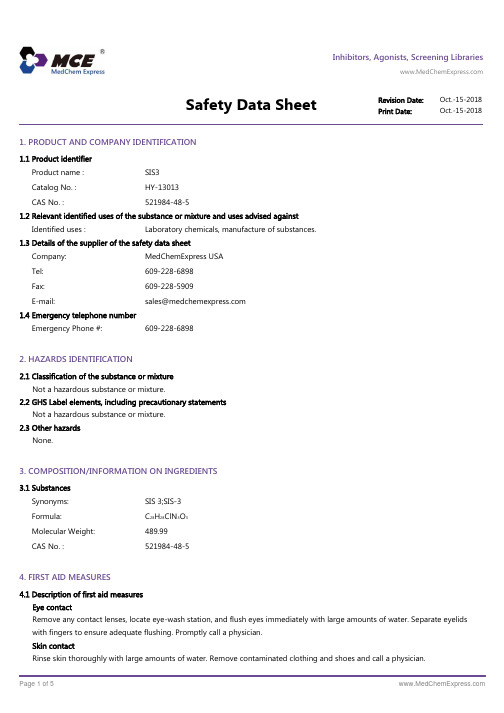 SIS3-SDS-MedChemExpress