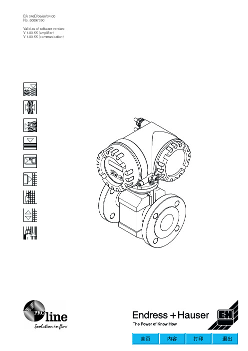 E+H W 电磁流量计操作说明书