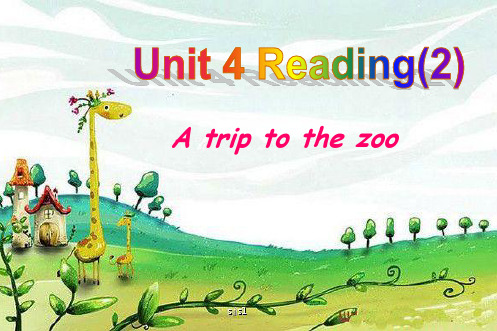 牛津译林初中七年级英语下册 Unit 4 Finding your way Reading 2 优质课件