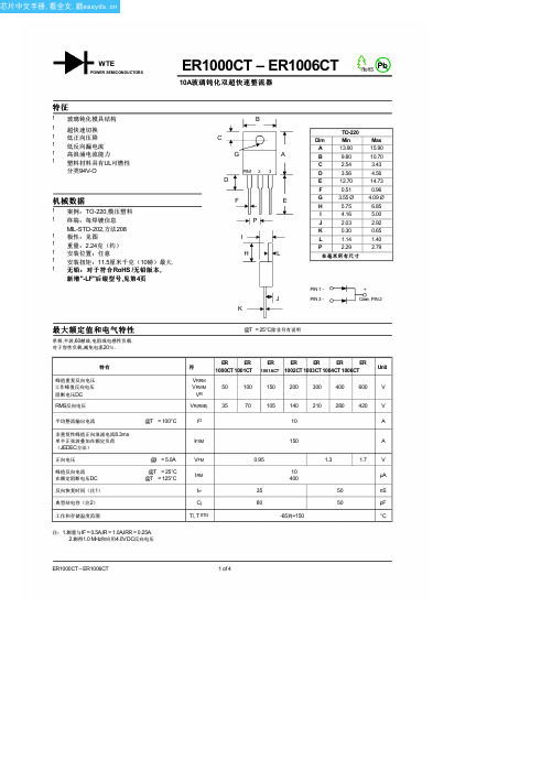 ER1004CT中文资料(Won-Top Electronics)中文数据手册「EasyDatasheet - 矽搜」