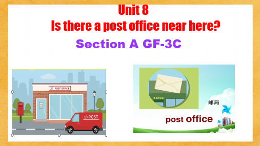 人教版英语七年级下册Unit-8-Section-A(Grammar-Focus-3c)课件