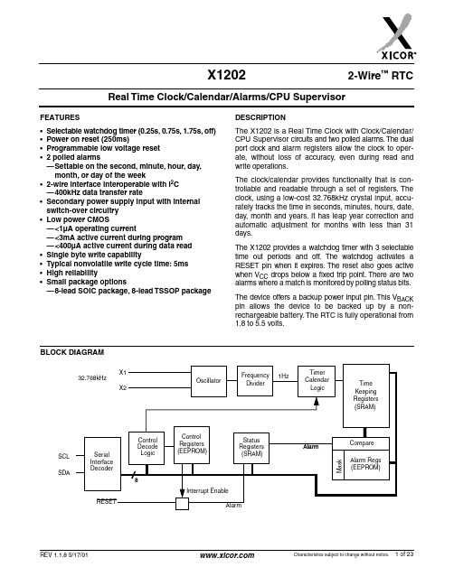 X1202资料