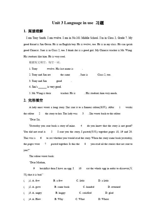 外研版八年级英语下册Module 9Unit 3 Language in use练习题4