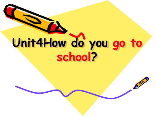 二年级《How_do_you_go_to_school》PPT课件