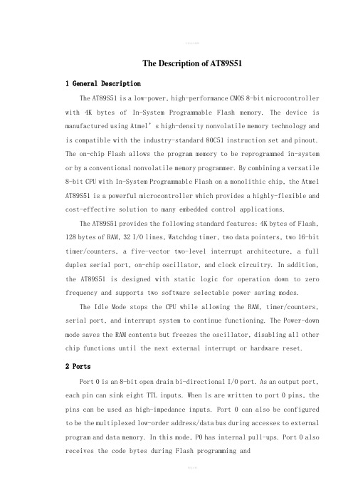 毕业设计外文翻译--89C51单片机