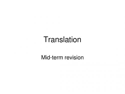mid-term Translation revision