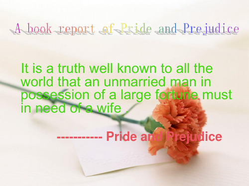 《Pride and Prejudice 》简介